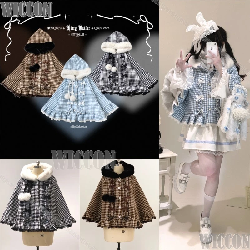 

Ballpoint Sweetheart Peacock Pattern Hooded Fleece Cape Jirai Kei Girls Winter Cosplay Top Y2K Girl Halloween Carnival Outfit