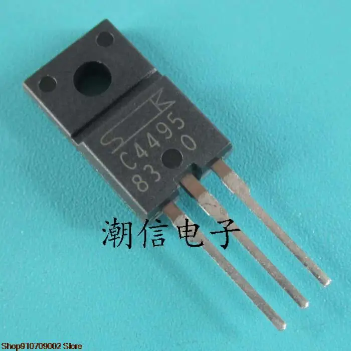 

5pieces C4495 2SC4495 3A 50V original new in stock