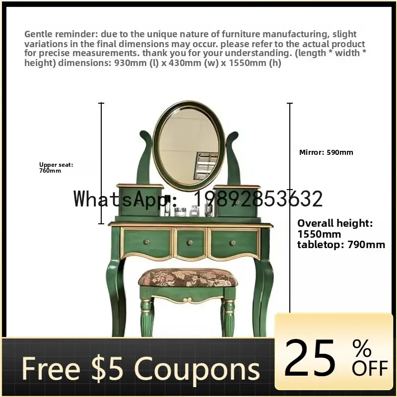 

Z3 Solid Wood Dressing Table Set with Gold Trim Vintage Storage with Mirror for Small Apartments