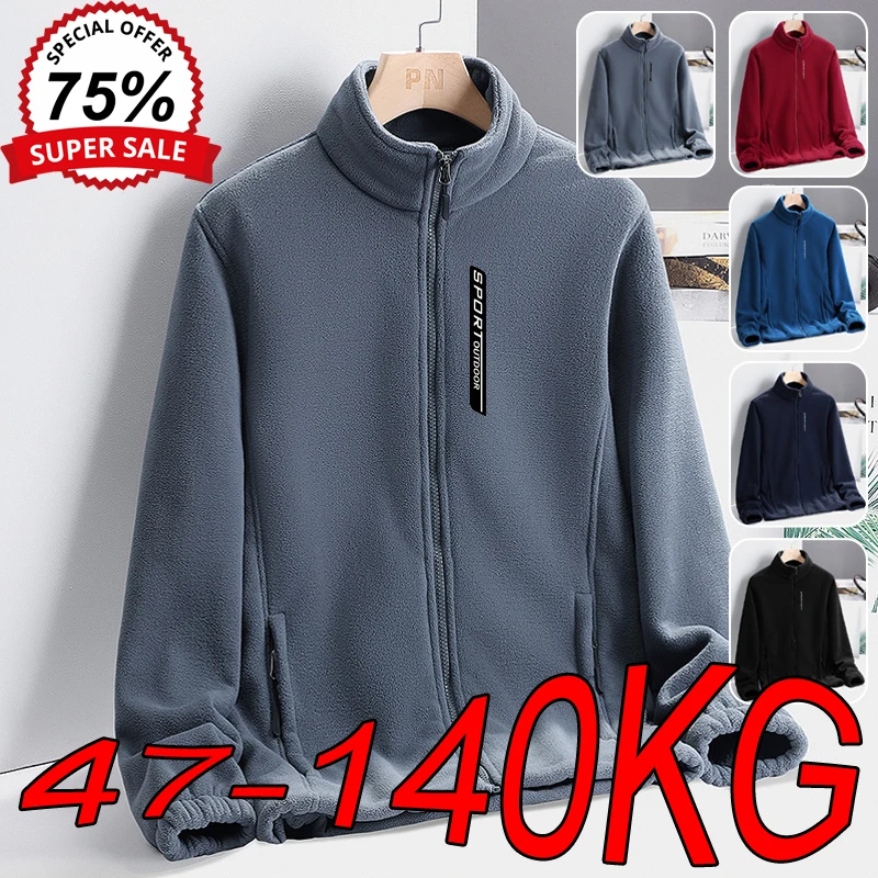 M-9XL ขนาดใหญ่ผู้ชายเสื้อแจ็คเก็ตฤดูใบไม้ร่วงฤดูหนาว Plus กํามะหยี่ Polar ขนแกะเสื้อลําลองขนาดใหญ่ Stand-up Collar เสื้อเสื้อ