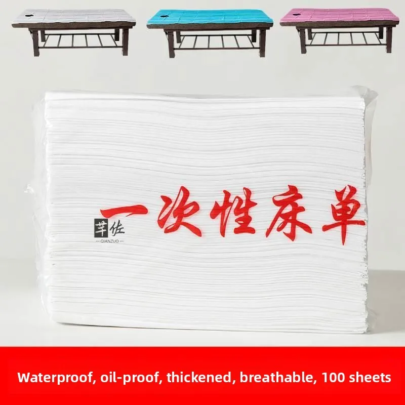 Pink Disposable Massage Bed Sheet Cover Hygienic Sauna Mat Acupuncture Pad Convenient Oil Separation for Foot Reflexology