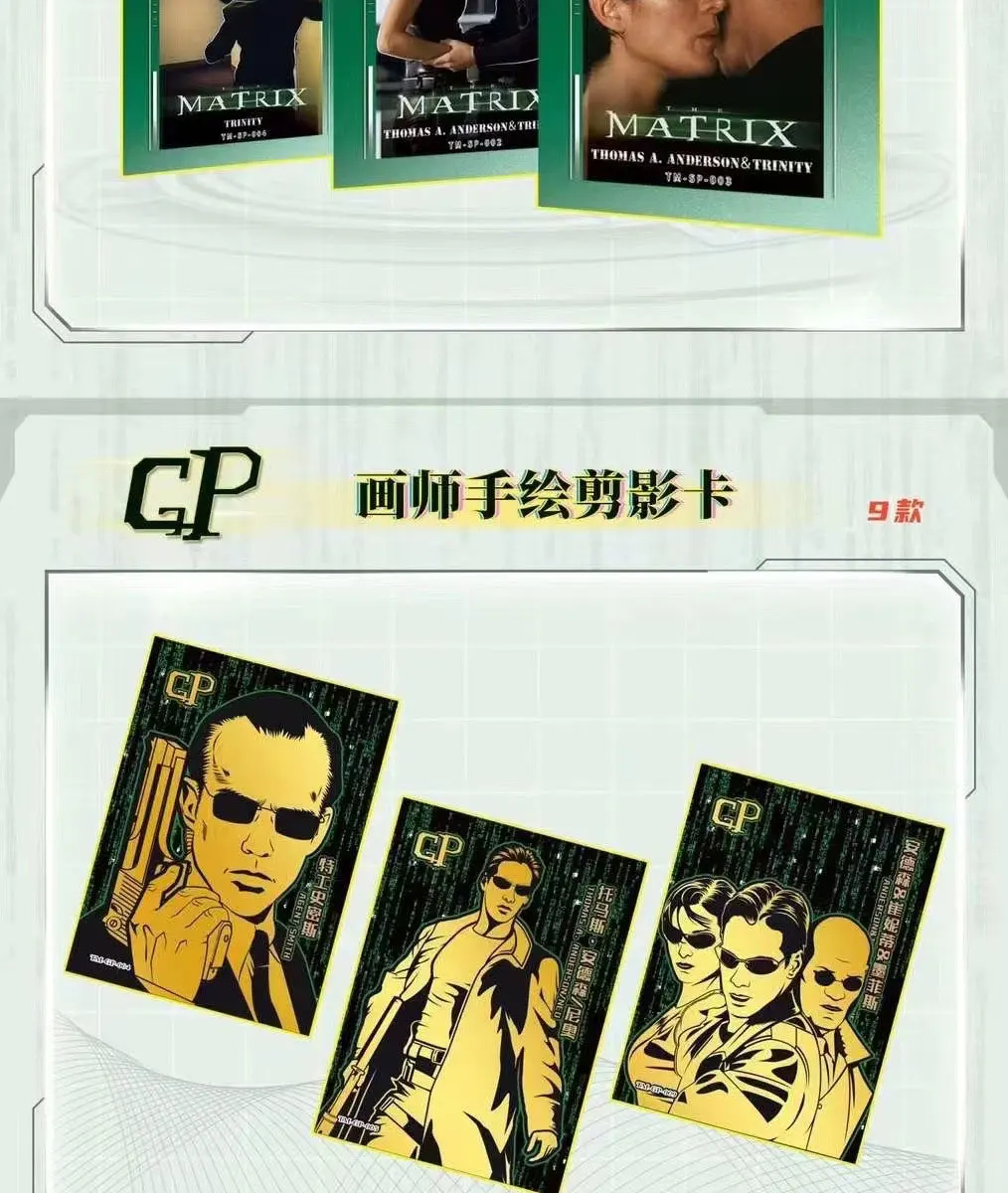 Wholesale Matrix The First Peripheral Collection Cards Pack Movie Character Rare TCG Game Playing Card Children Birthday Gift