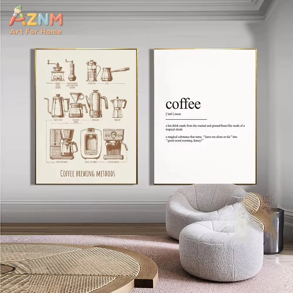 AZNM Neutral Coffee Brewing Method Canvas Wall Art Vintage Line Drawing Coffee Lover Print Kitchen Cafe Minimalist Decor Poster