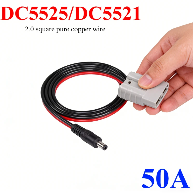 50A Stecker auf DC-Anschluss DC5521/5525 ​ ​ Stecker-Buchse-Adapterkabel 14AWG für Outdoor-Energiespeicherbatterie-Verbindung