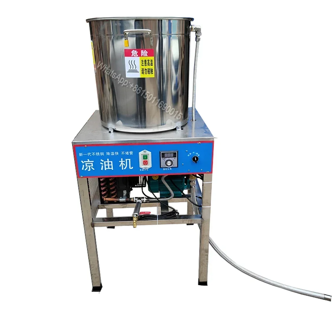 Stainless steel oil cooler rapeseed oil rapid cooling small household multi-function air cooler