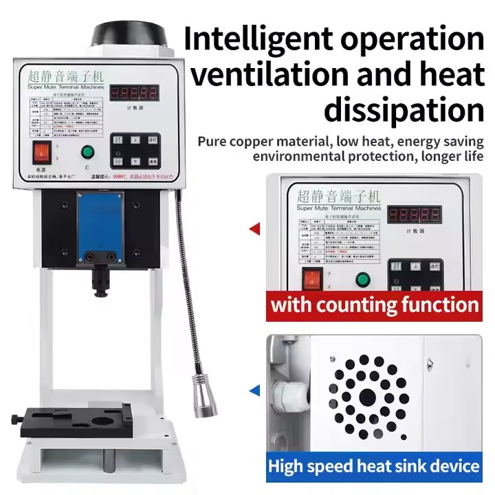 JCW-2T ECO Super Silent Automatic Terminal Crimping Machine Cable Manufacturing Equipment Cold Terminal Machine