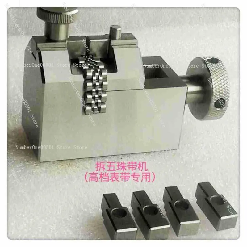 Watch Band Link Remover Tool for 3 5 Row Bracelet
