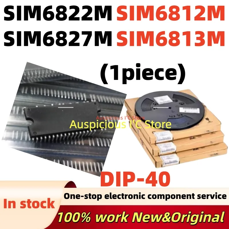 (1pcs)SIM6812M SIM6813M SIM6822M SIM6827M DIP-40