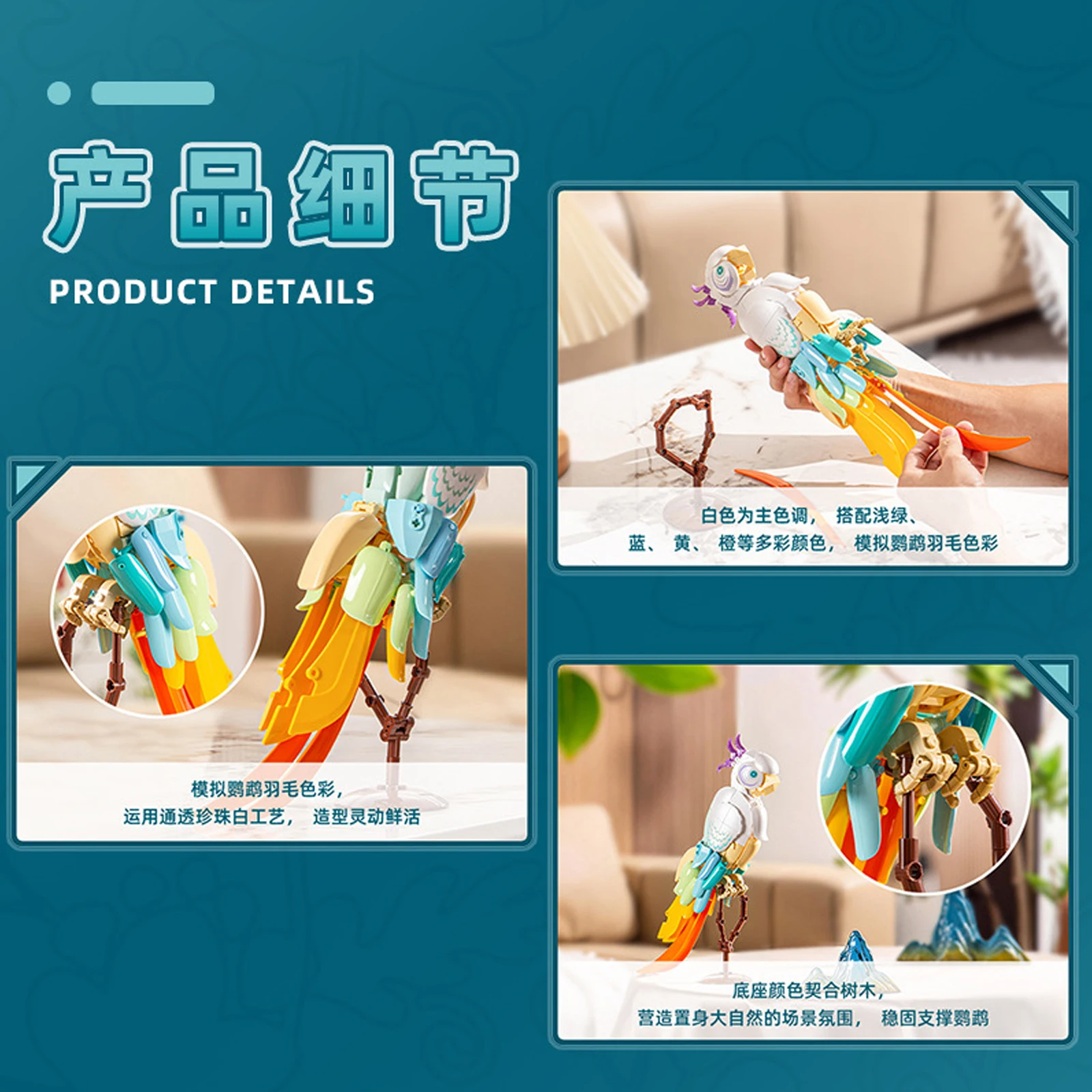 اللبنات الطيور الحيوانات تزدهر الببغاء كوكاتيل نموذج مع حامل غرفة التجميل ديكور MOC لعبة الفتيات هدية عيد ميلاد 320 قطعة