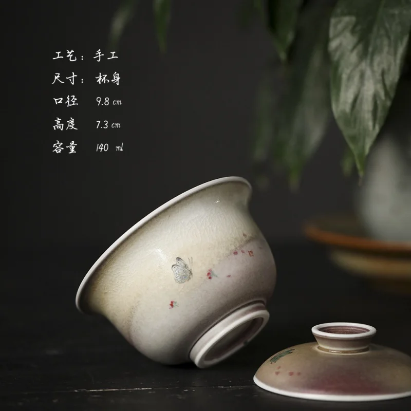 Jingdezhen Stoneware Hand-Painted Vintage Firewood Butterfly Ancient Colored Bulb Lid Tea Cup Gracked Glaze Japanese Style Women