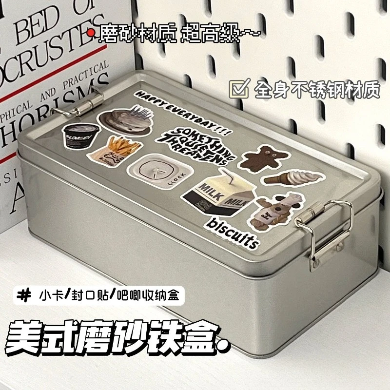 Ins Style Matte Tin Box, Dust‑Proof Desktop Organizer for Stickers Photocards DIY American‑Style Storage Container