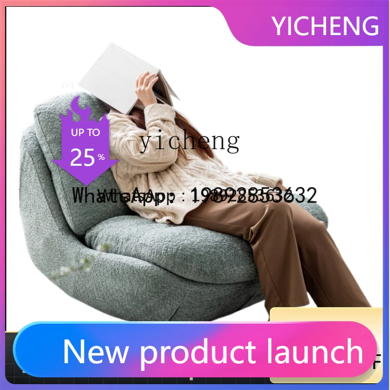 

Lazy Rocking Chair Fabric Single Rocking Chair Large Sitting Deep Recliner Living Room Balcony Leisure Sofa Home Accessories