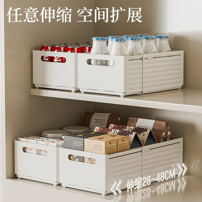 Retractable Clothes Storage Box, Plastic Drawer Organizer, Wardrobe Layer Storage Basket for Pants, Home Closet Organizer