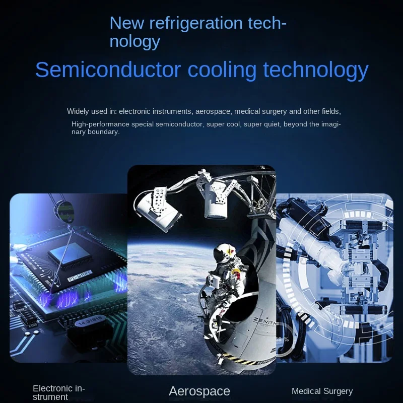 여름 자동차 시트 쿠션, 반도체 냉각, 차가운 공기, 통기성 방열 시트 쿠션