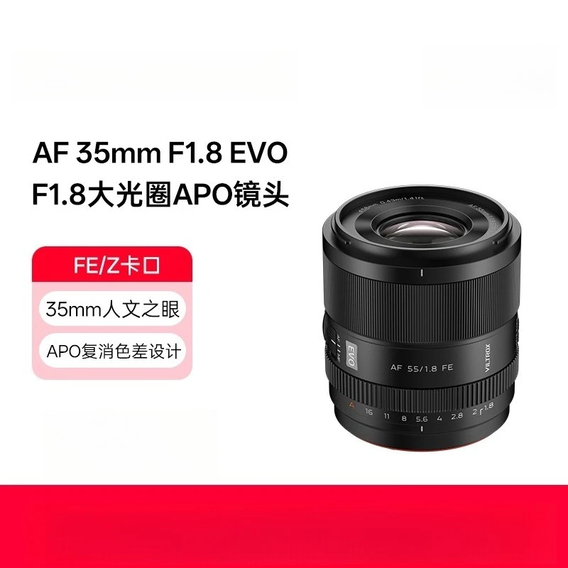 35mm Prime Lens for Full Frame Mirrorless Camera, Manual Focus Wide Aperture Fixed Focal Length for Portrait