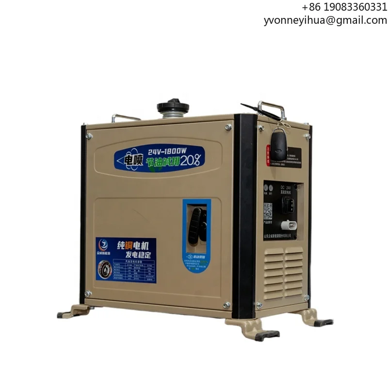

Electricity Mobile Small Power Silent Diesel Portable Generator For Variable Frequency Parking Air Conditioner