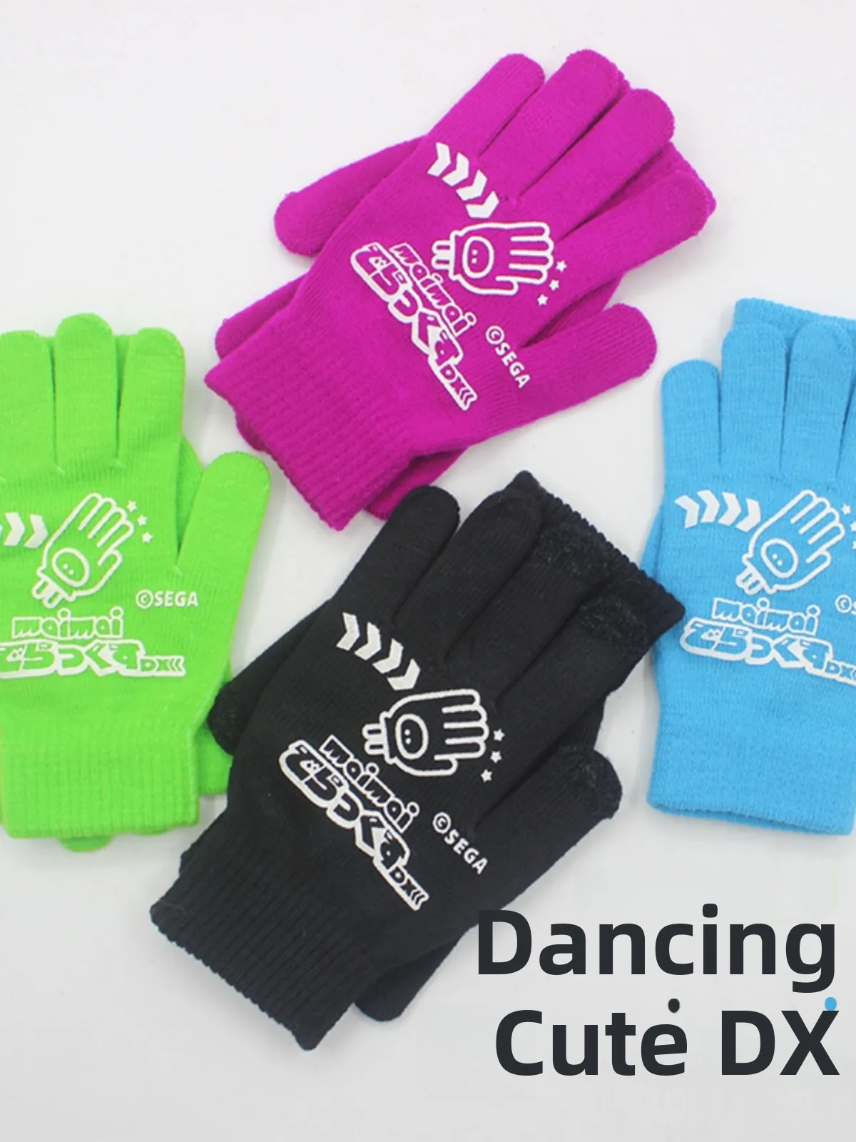 Maimai Dance Game Gloves Unisex Large Size Rubber Print Elastic