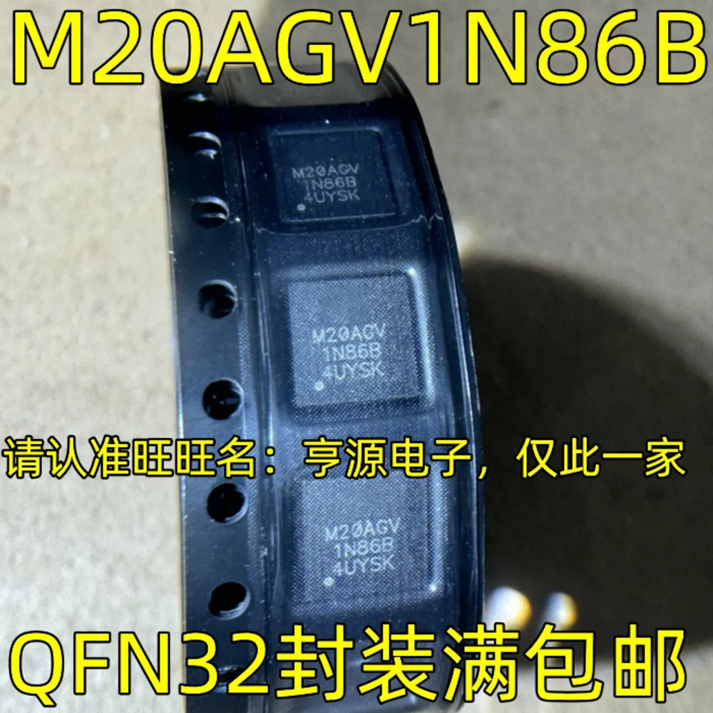 5pcs/lot M16M6V L16Z64VFM4 M20AGV1N86B MAX16993A MAX16993AGJG MEGA64M1-15MD ATMEGA64M1-15MD QFN-32
