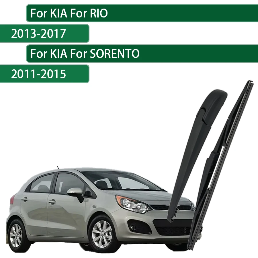 

Для KIA RIO 2013-2015-2017, для KIA SORENTO 2011-2015: Комплект заднего дворника (щетка и кронштейн) для заднего стекла