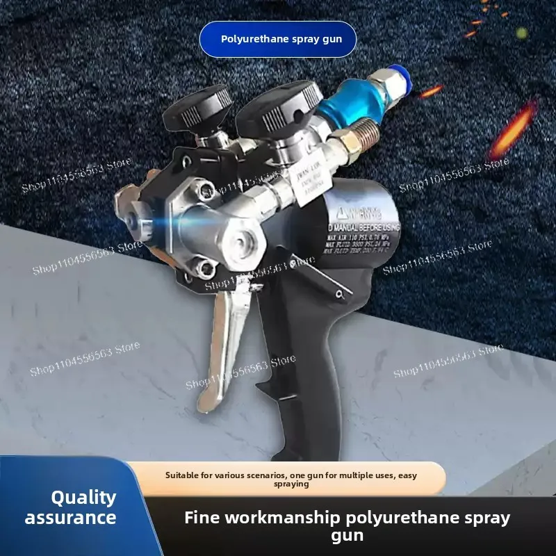 Simple PU Foam & Polyurea Spray Gun, Polyurethane Application Tool