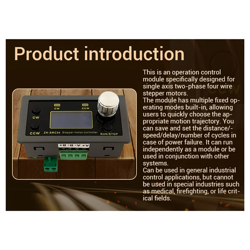 

Управление приводом TTL, встроенный угол импульса машины, скорость 42 57, шаговый двигатель вперед и назад