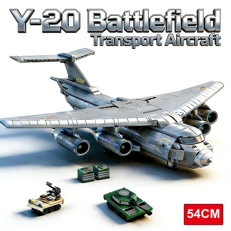 

Конструктор «Самолет ВВС» 54 см: Модель транспортного самолета Yun-20, истребитель, игрушка для детей, подарок на праздник