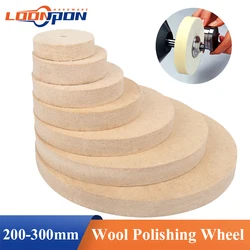 200-300mm Wool Felt Polishing Buffing Wheel Bore 16mm for Metal Marble Glass Ceramics  10MM Inner Diameter 25mm Thickness