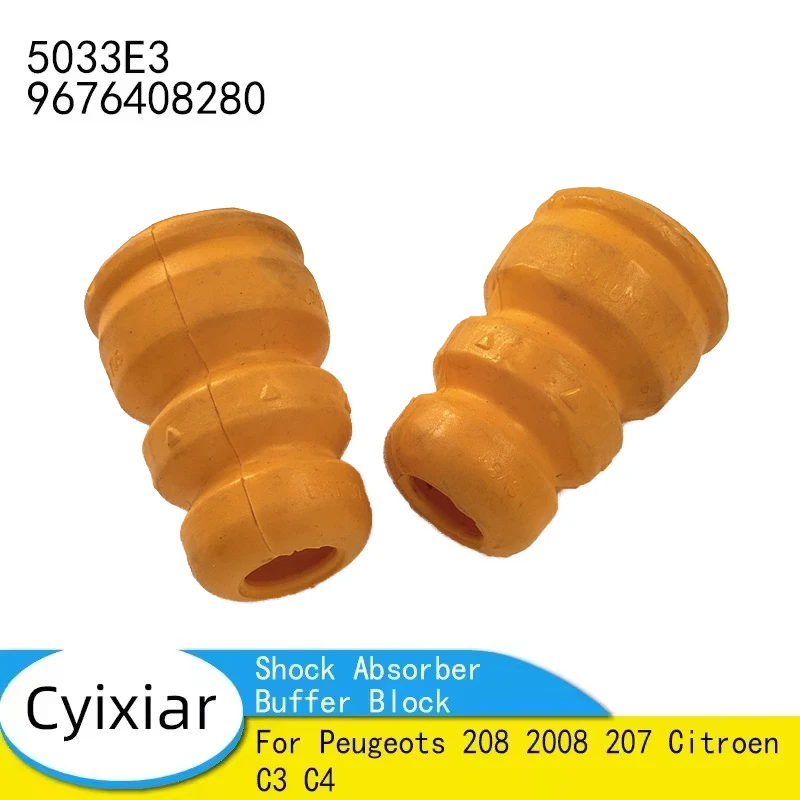 

2 шт. для Peugeots 208 2008 207 Citroen C3 C4 передний буферный блок амортизатора 5033E3 9676408280