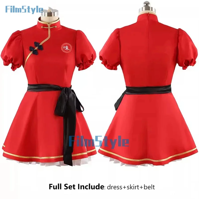 FilmStyle Blue Archive Rumi ShanHaiJing Game Suit Lovely Dress Chinese Uniform Cosplay Costume Halloween Party Role Play Outfit