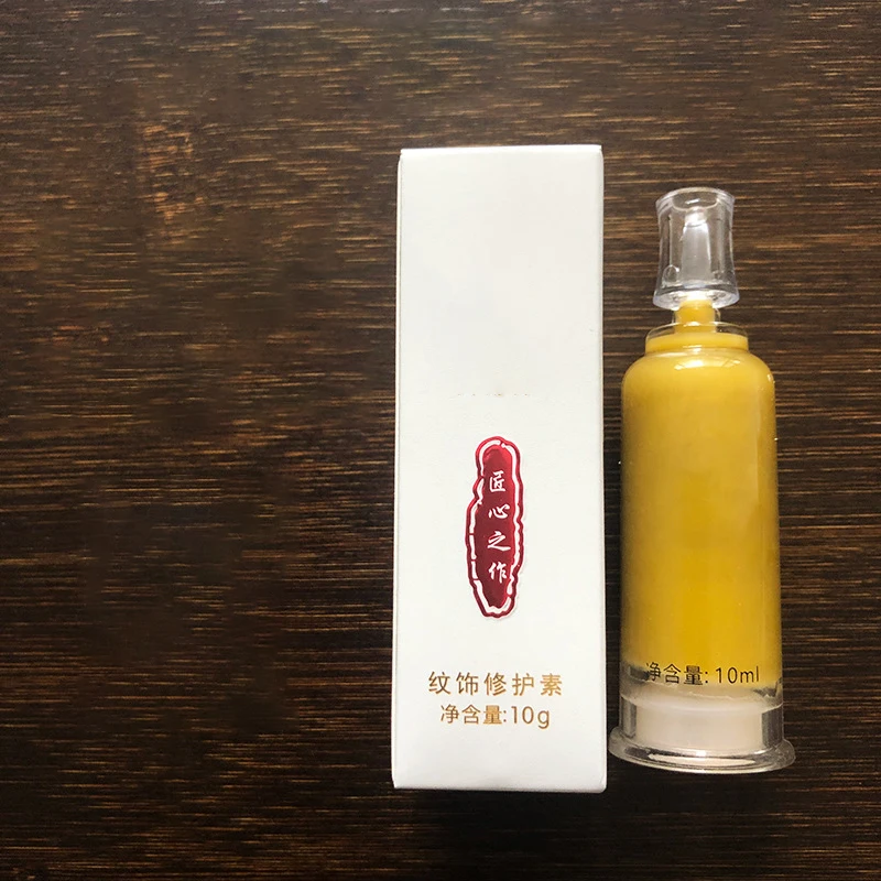 مرطب تجميل دائم بعد الولادة غسول بلسم 10 مللي منير ومرطب لتعزيز اللون ، ومنع Scabs