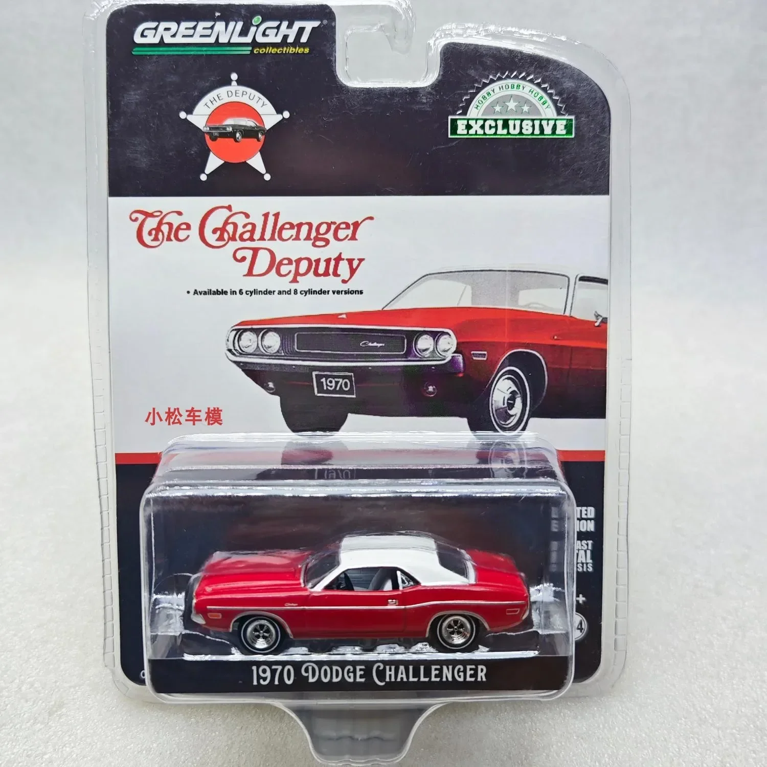 

1:64 1970 Dodge Challenger-заместитель Challenger высококлассная модель автомобиля из сплава коллекционная игрушка подарок сувенир демонстрационный орнамент