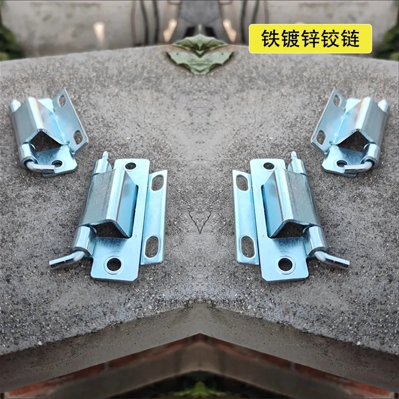 

9pcs Blue White Iron Galvanized Hinge Detachable Hidden Door for Mechanical Equipment Boxes Cabinets Hardware Construction Tools