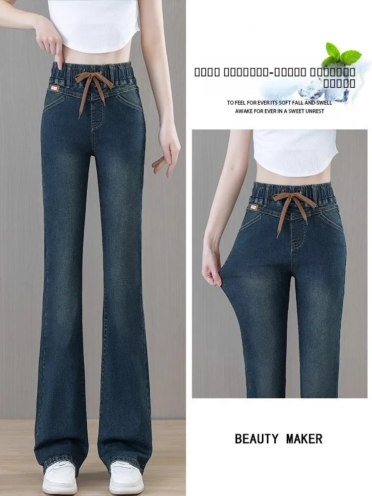 

High Waist Micro Flare Jeans Women's Elastic Stretchy Denim Pants Slim Fit Small Size Spring Autumn New Sle Big Size