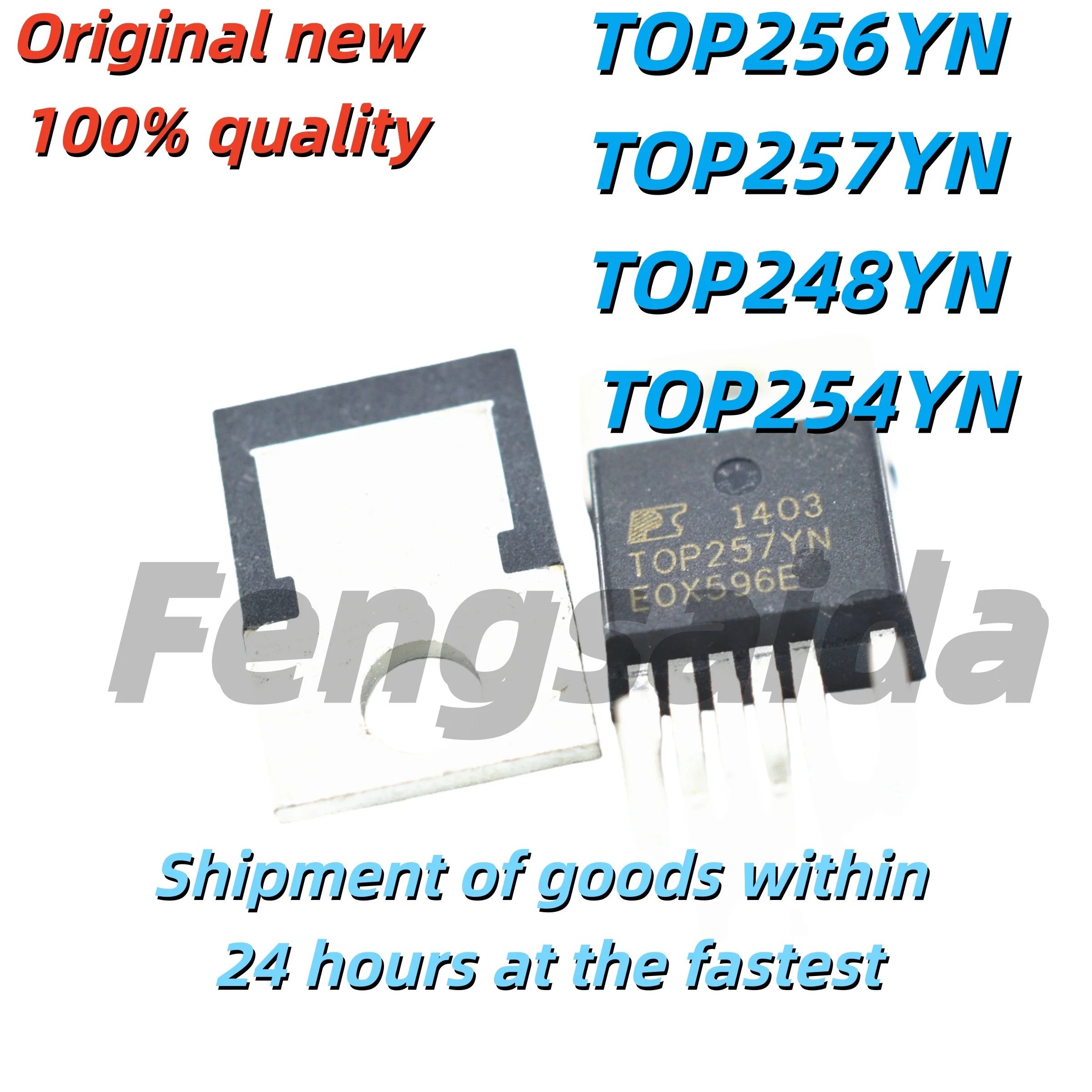 5PSC Brand new original TOP256YN TOP257YN TOP248YN TOP254YN TO-220 power management chip IC