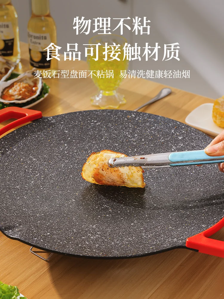 Korean style wheat rice stone electric baking tray, household smokeless barbecue stove, non stick pot, barbecue  multifunctional