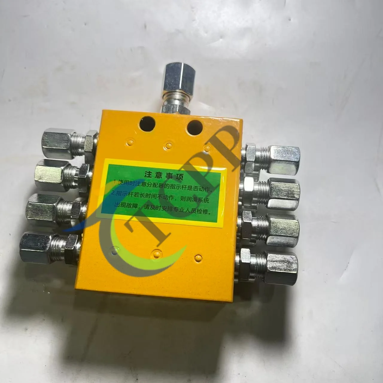 Source Factory Zoomlion Concrete Pump Spare Part Grease Distribution Valve 8 Holes