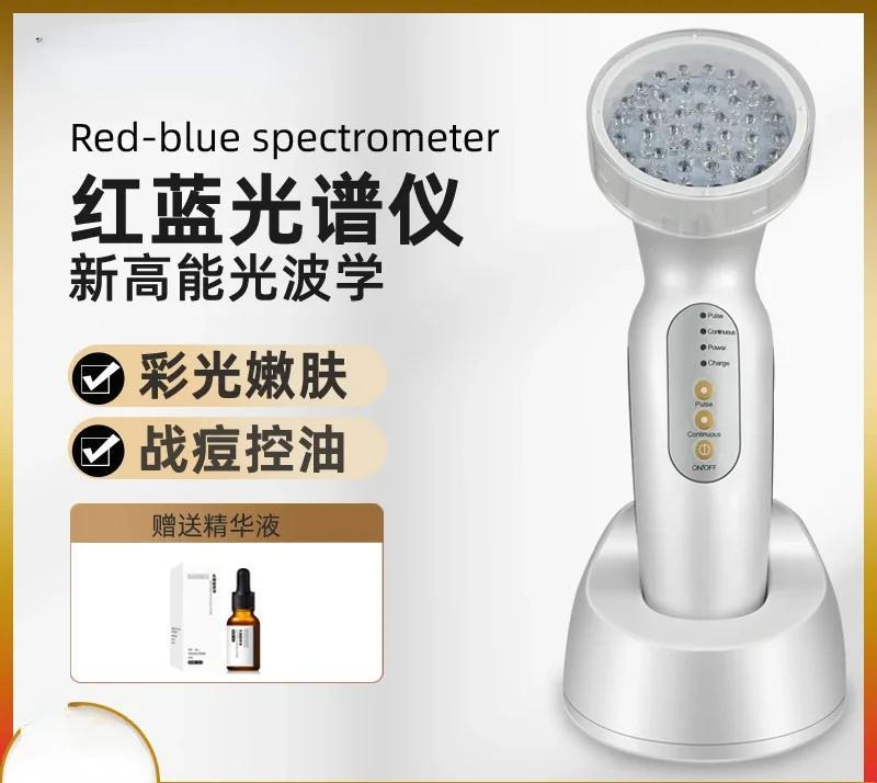 Beauty Spectrum Handheld Color Photon Skin Rejuvenation Acne Removal Face Household