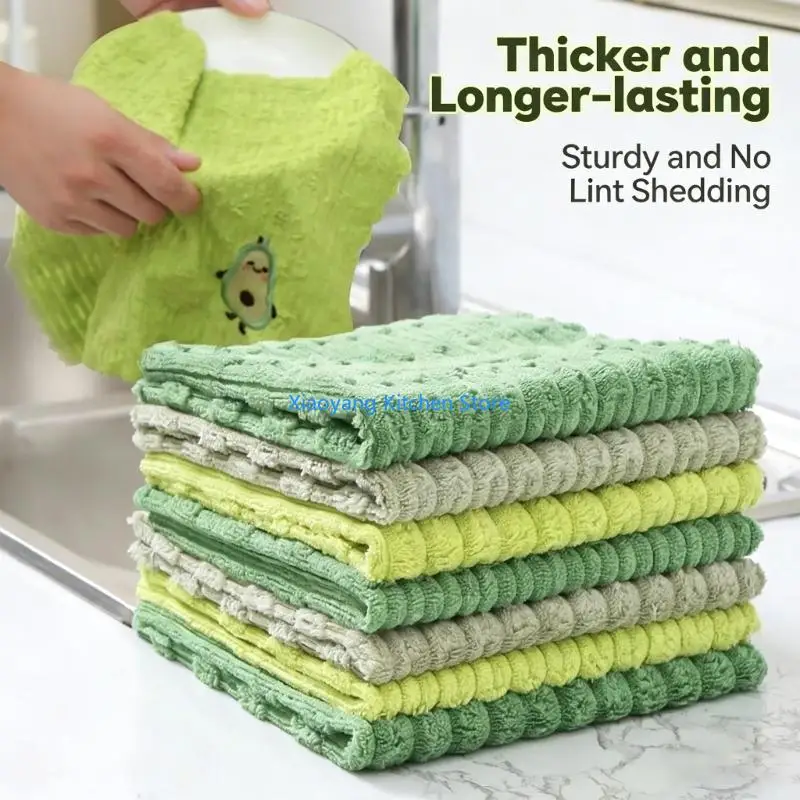 69HC Random Color Avocado Pattern Dish Towel Highly Absorbent Microfiber Cleaning Cloth
