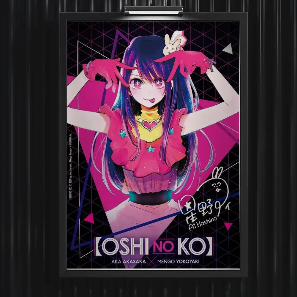 OSHI NO KO ملصق الموسيقى الساخن ألبوم المشارك ستار الهيب هوب غرفة المعيشة قماش اللوحة الفن جدار المنزل #1
