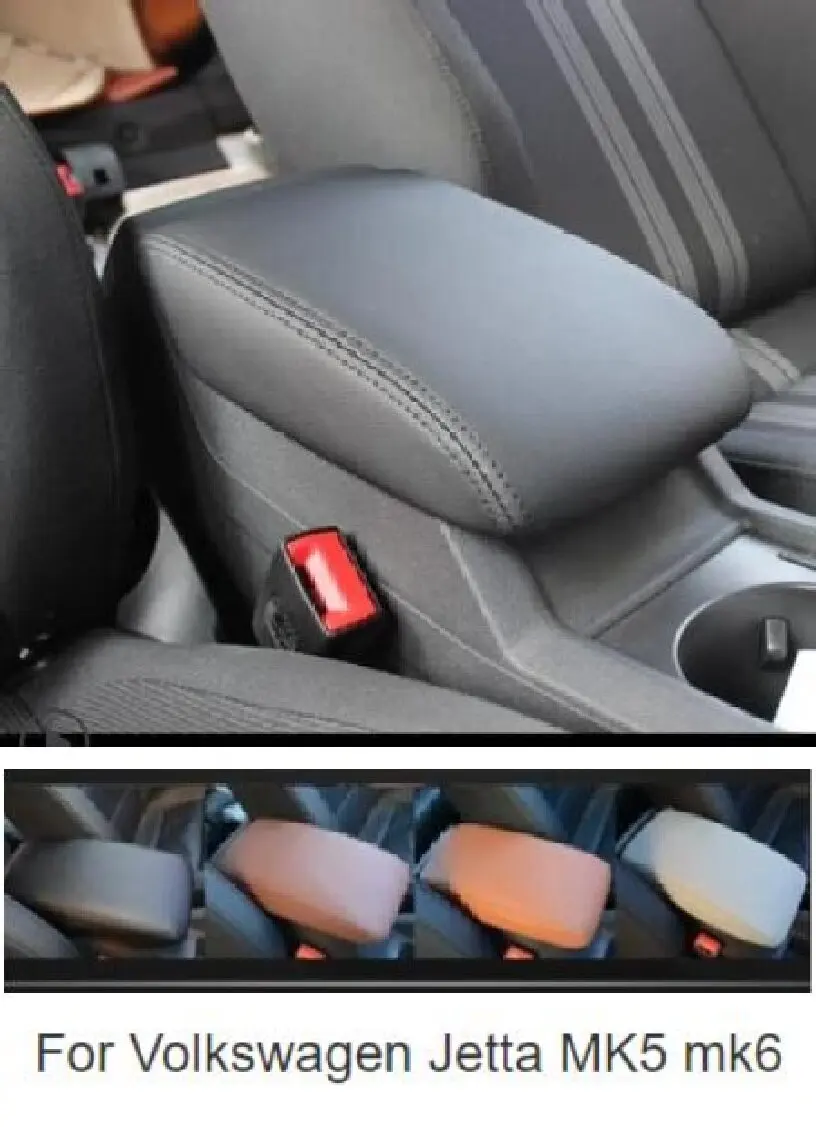 Microfibre Leather Center Armrest Cover For VW  Jetta mk5 ( 2005-2011 )/ VW Golf 6 / Golf 7 / VW Tiguan 2007-2014  car interior