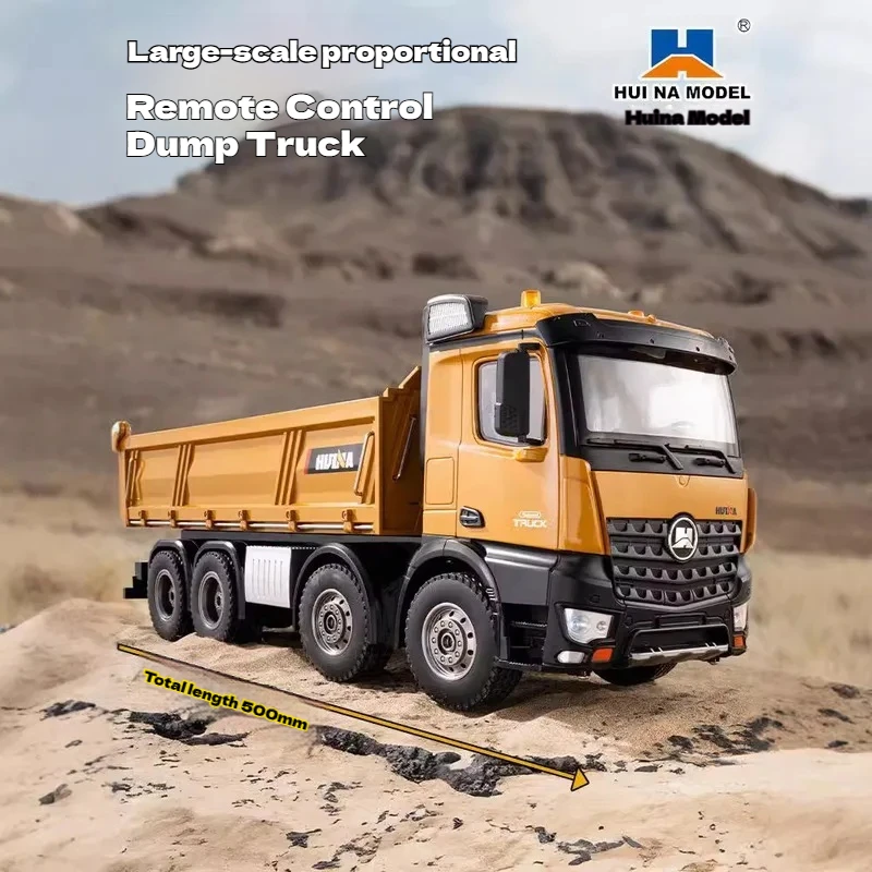 ホイナ1536 RCダンプトラック 1/14スケール ラジコンショベルカー クレーン付き 12CH ライト＆サウンド搭載 建設車両玩具