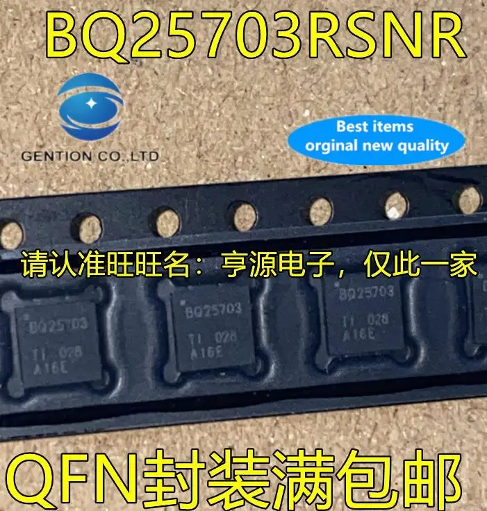 

5pcs 100% orginal new BQ25703RSNR BQ25703 QFN battery power management chip