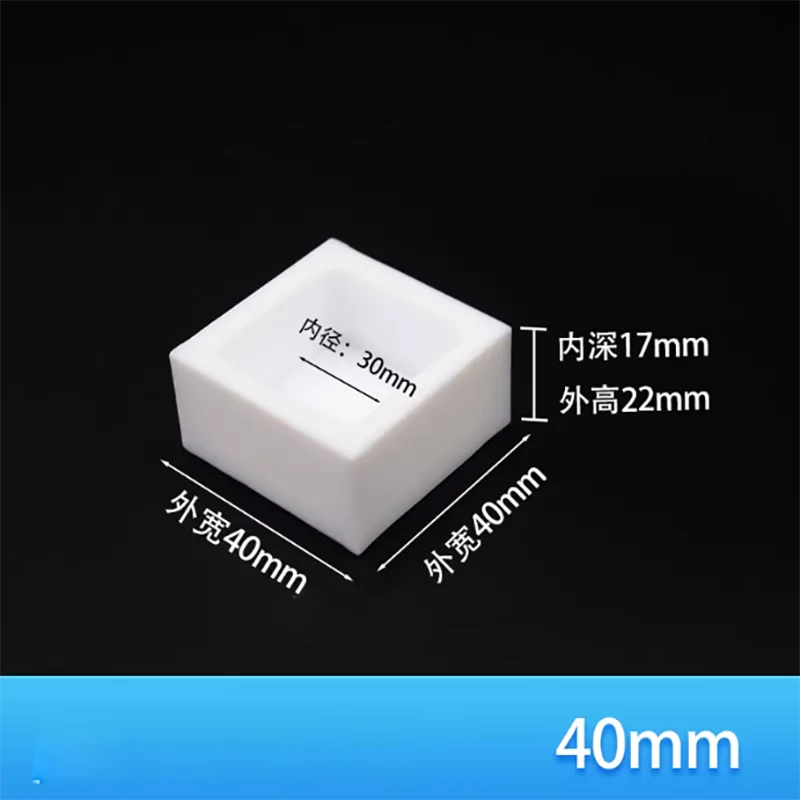 

Квадратная чашка Петри из политетрафторэтилена (ПТФЭ) для испарения, размеры 30мм, 40мм, 50мм, 60мм, 70мм, 80мм, 90мм, 100мм, форма для выращивания.