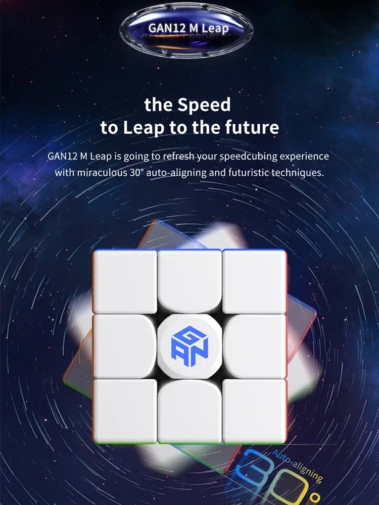 GAN12 Maglev UV 3x3 Speed Cube Stickerless Magnetic Speed Cube 3x3x3 Professional GAN 12 Fidget Toys Cubo Magico