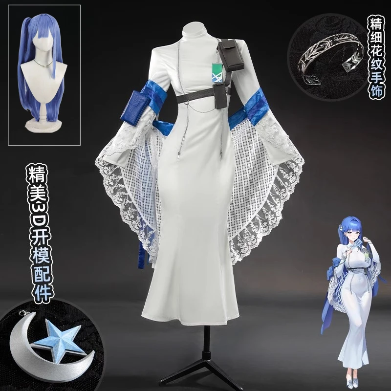 

Game NIKKE：The Goddess of Victory Arcana Cosplay Costume Game Cosplay Girl Sexy Dress Wig Set Halloween Party Outfit for Women