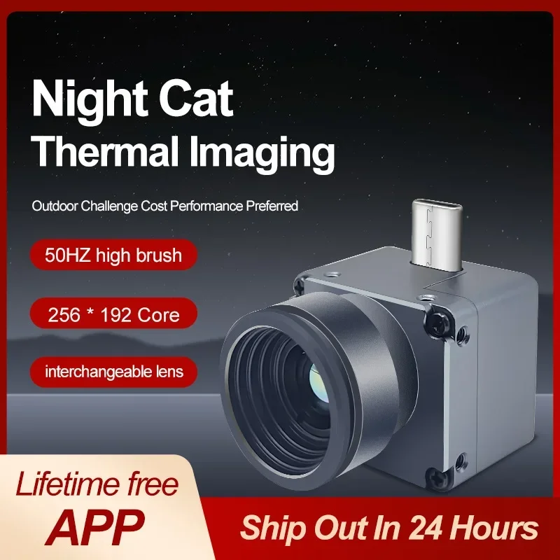 

Mobile Camera 256*192 Pixel Android Type-C 50Hz Thermal for Industrial Infrared Imaging