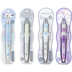 1pc Pilot Mechanical Pencil Dr.Grip CL Play Boader 0.5mm Limited Pattern (HDGCL-50R) Shake or Knock for Lead
