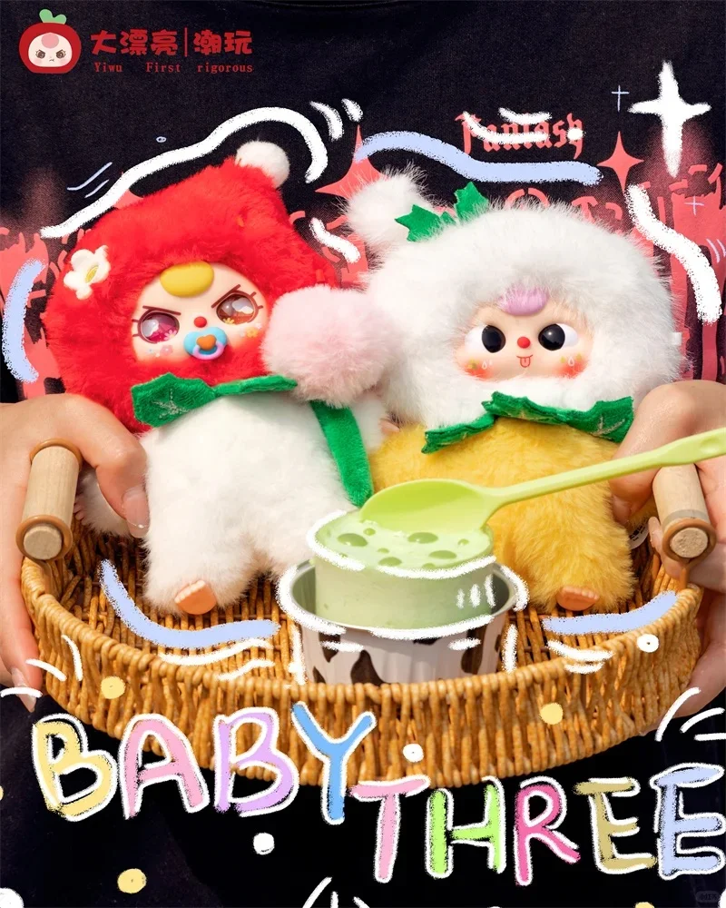 

Authentic Baby Three Where Is The Spring Series Plush Blind Box Cute Fashion Doll Bag Pendant Surprise Blind Box Birthday Gifts