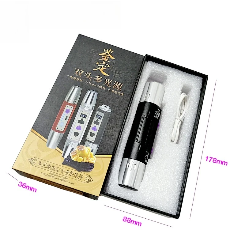 

Детектор минералов и фосфора с длинно- и коротковолновыми УФ-лампами 365 нм, 395 нм, 254 нм, УФ-фонарь UVA UVC с фильтром ZWB3