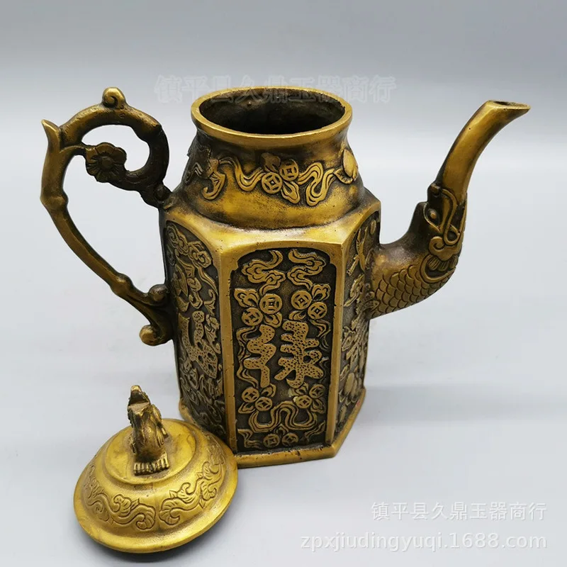 Antique Fu Lu Shou Teapot, Brass Pot for Home and Office, Vintage Household Teaware